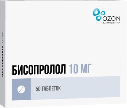 Бисопролол таб 10 мг 50 шт