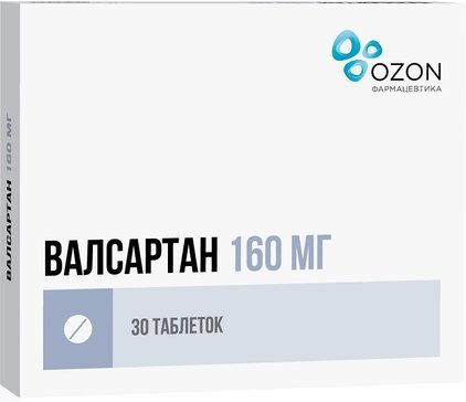 Валсартан таб 160 мг 30 шт