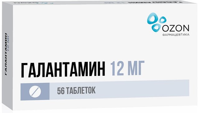 Галантамин таб п/об пленочной 12мг 56 шт озон