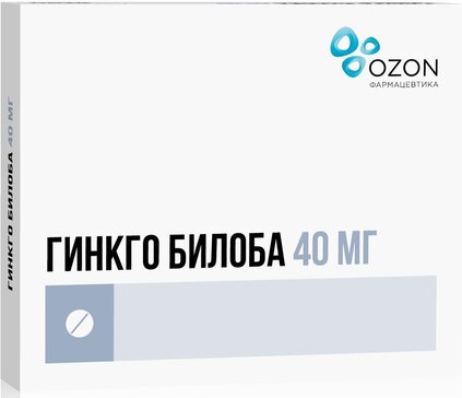 Гинкго билоба таб п/об пленочной 40мг 30 шт озон