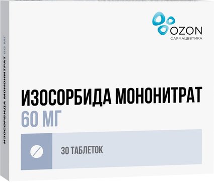 Изосорбида мононитрат таб. 60 мг 30 шт 