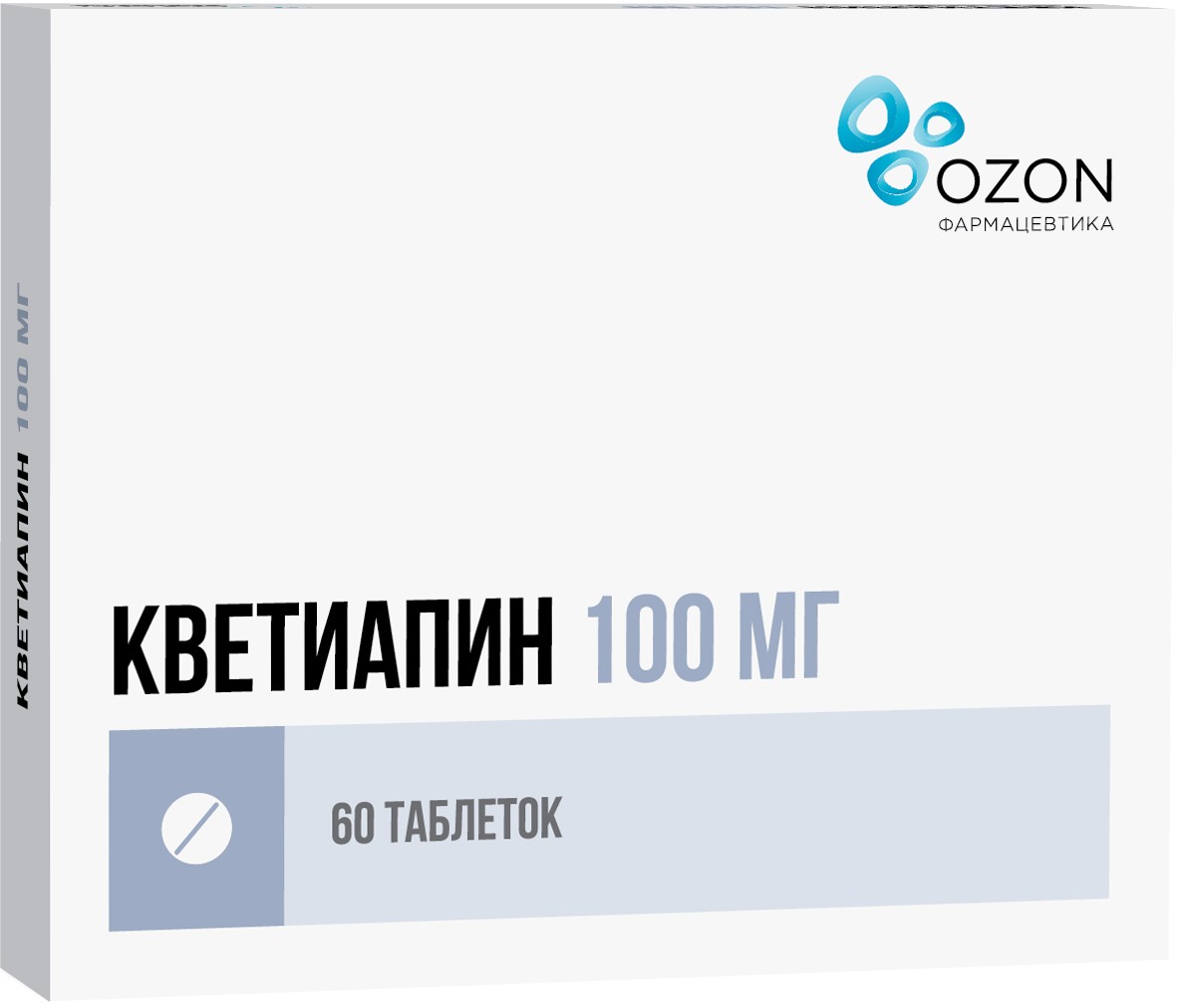 Купить Кветиапин таб п/об пленочной 100мг 60 шт озон (кветиапин) по  выгодной цене в ближайшей аптеке в городе Смоленск. Цена, инструкция на  лекарство, препарат