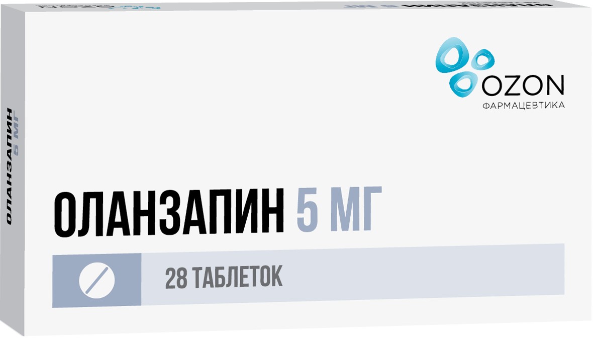 Купить товары категории Нейролептики в городе Мурыгино