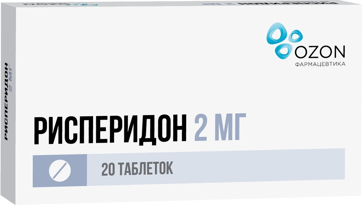 Купить товары категории Нейролептики в городе Удомля