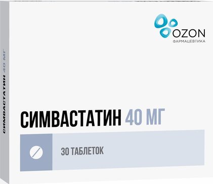 Симвастатин таб 40 мг 30 шт