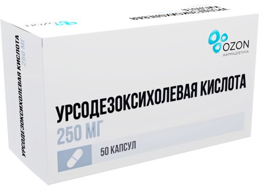 Купить урсодезоксихолевая кислота капс 250 мг 50 шт (урсодезоксихолевая кислота) от 544 руб. в городе Москва и МО в интернет-аптеке Планета Здоровья