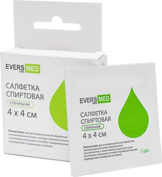 Evers Life Салфетки спиртовые 4х4 см 10 шт