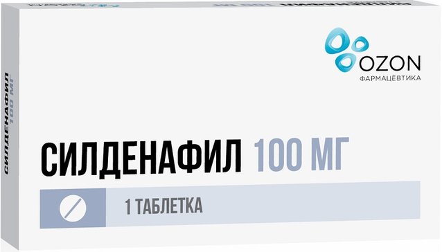 Силденафил таб п/об пленочной 100мг 1 шт озон