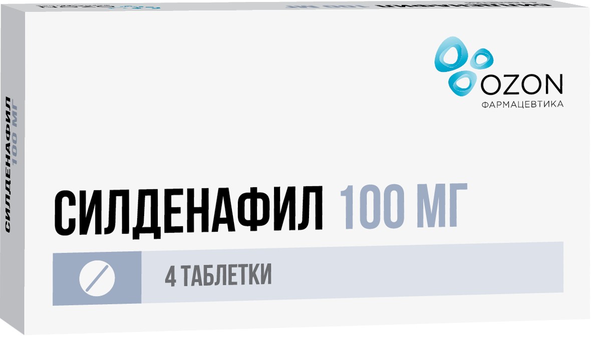 Купить силденафил таб п/об пленочной 100мг 4 шт озон (силденафил) в городе  Октябрьский (Перм.край) в интернет-аптеке Планета Здоровья