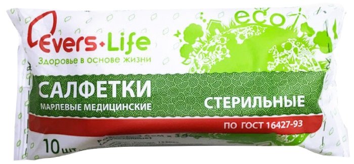 Evers life салфетка стер. 2-х слойная 16х14см 10 шт