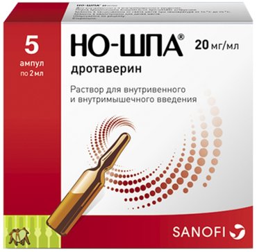 Купить Но-Шпа Раствор Для Инъекций 20мг/Мл 2мл Амп 5 Шт.
