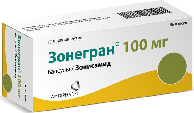 Зонегран капс. 100мг 56 шт