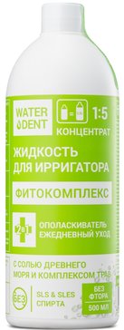 WATERDENT жидкость для ирригатора ФИТОКОМПЛЕКС без фтора 500 мл