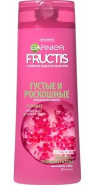 Garnier fructis шампунь 400мл густые и роскошные