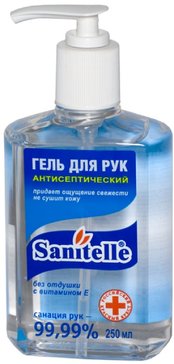 Sanitelle гель для рук 250мл антисептический без отдушки с витамином е