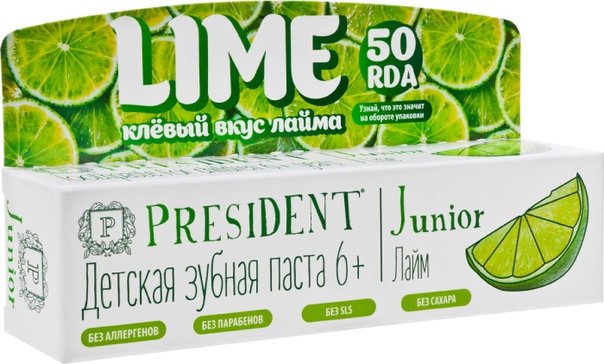 President паста зубная junior 6+ 50мл лайм