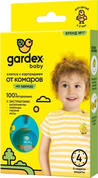 Gardex Baby Клипса от комаров со сменным картриджем 1 шт