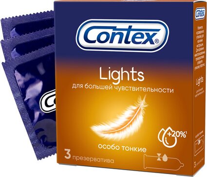 Презервативы ультратонкие Contex Lights 3 шт 