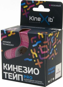 Кинезио тейп с усиленной фиксацией Kinexib Pro, 5м х 5см, розовый