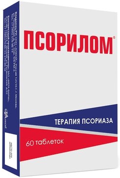 Псорилом таб гомеопатические 60 шт