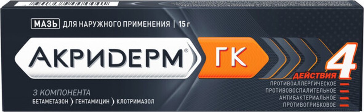 Вудманның онлайн порно кастингі
