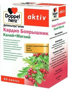 Доппельгерц актив кардио капс. 60 шт боярышник/калий+магний