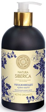 Natura siberica крем-мыло увлажняющее 500мл