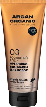 Organic shop маска-био для волос роскошный блеск 200мл аргановый/argan