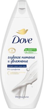 Dove крем-мусс для душа глубокое питание и увлажнение 250мл