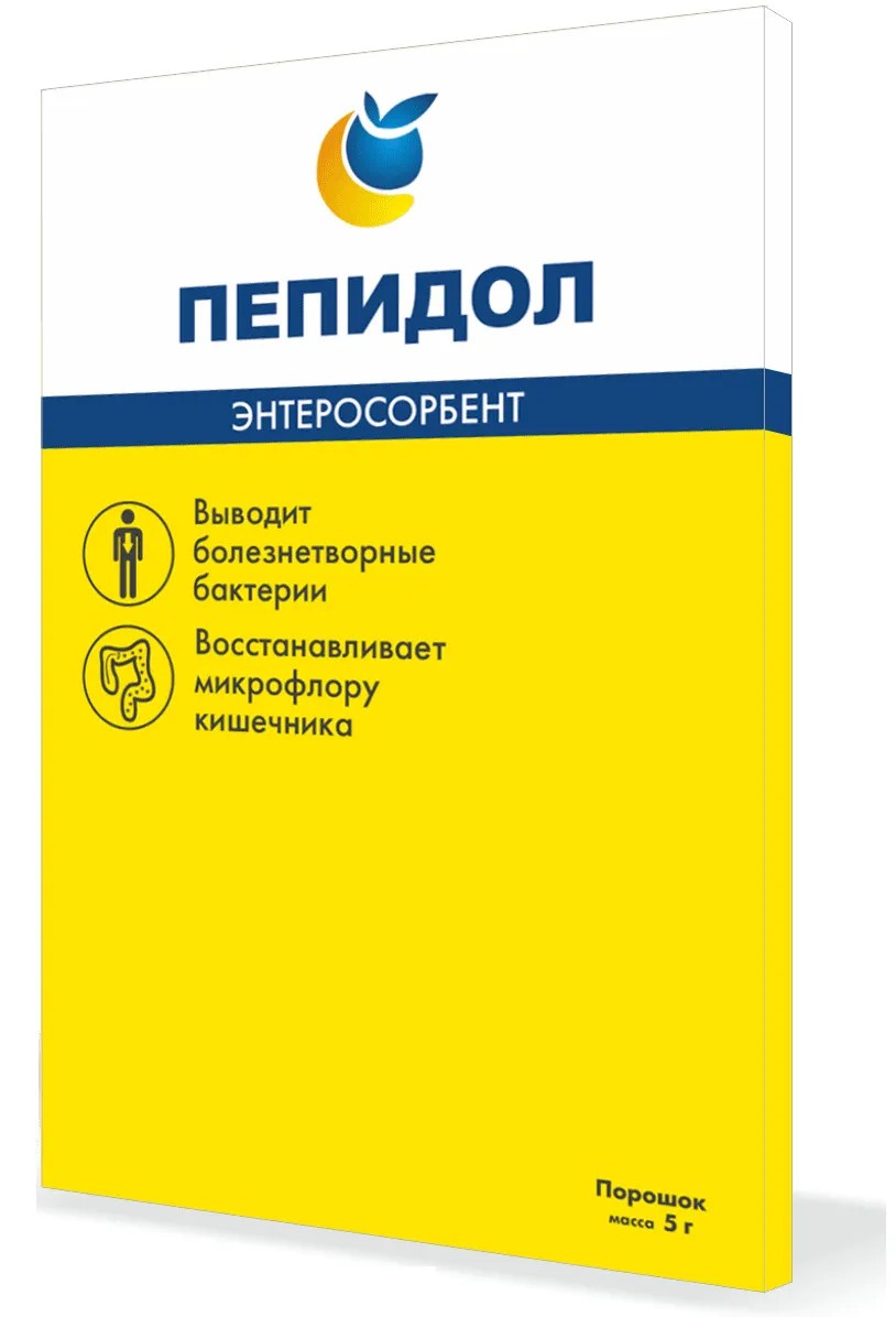 Купить пепидол-пэг порошок 5 г в городе Сарапул в интернет-аптеке Планета  Здоровья
