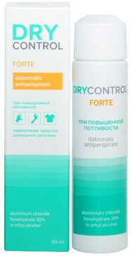 DRYCONTROL Forte Антиперспирант от обильного потоотделения дабоматик 20% 50 мл