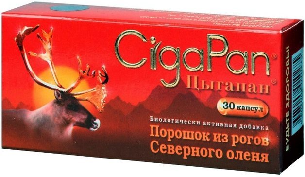 Цыгапан капс. 0.4г 30 шт