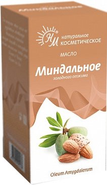 Натуральные масла масло 50мл миндаль