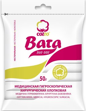 Русвата вата хирургическая медиц. нестерильная зиг-заг cotto 50г 1 шт