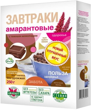 Di&di завтраки амарантовые 250г с темным шоколадом