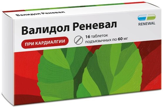 Валидол Реневал таб подъязычные 60 мг 16 шт 