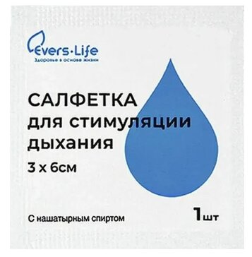 Салфетка 3 см х 6 см с нашатырем для стимуляции дыхания Evers Life 1 шт