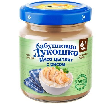 Бабушкино лукошко пюре 100г курочка ряба цыпленок/рис