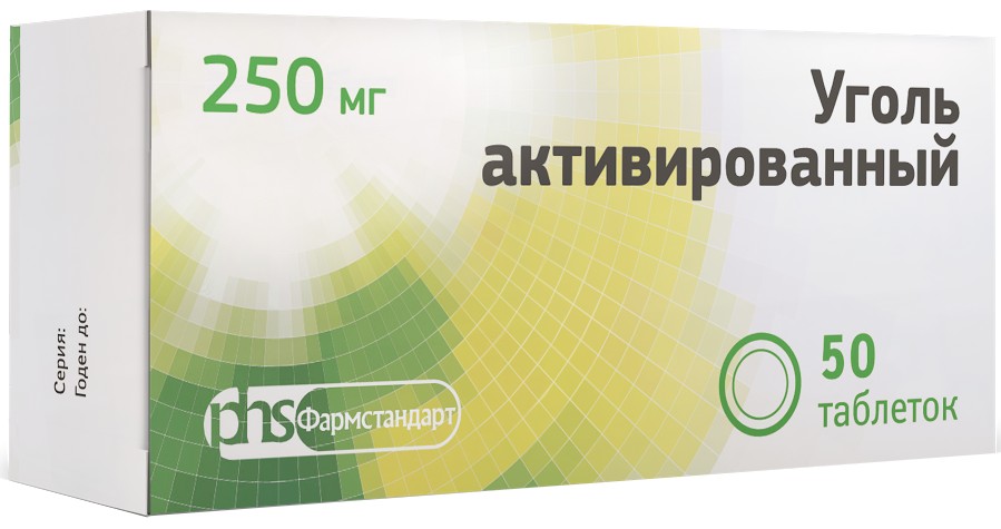 Купить уголь активированный таб 250мг 50 шт (активированный уголь) от 75 руб. в городе Кочево в интернет-аптеке Планета Здоровья