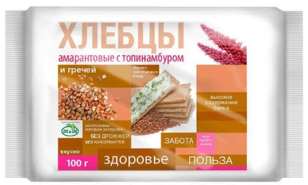 Di&di хлебцы амарантовые 100г топинамбур/греча