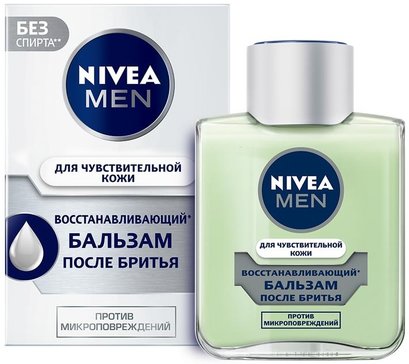 Бальзам после бритья восстанавливающий Nivea Men для чувствительной кожи, без содержания спирта, 100 мл.