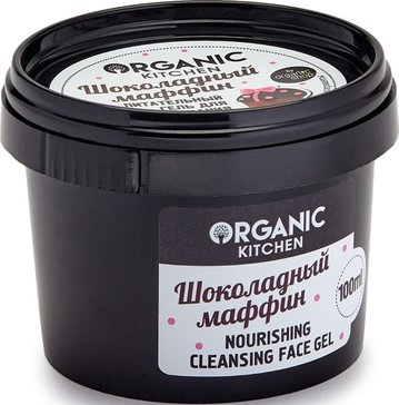 Organic shop гель для умывания 100мл шоколадный маффин