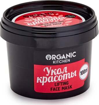 Organic shop маска-лифтинг для лица 100мл укол красоты