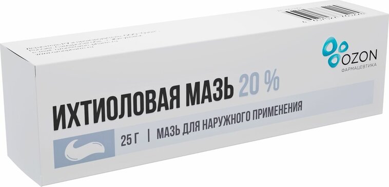 Ихтиоловая мазь 20% 25 г