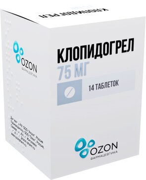 Клопидогрел таб п/об пленочной 75мг 14 шт озон