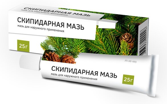 Скипидарная мазь 25 г