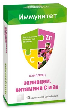 Комплекс Иммунитет Эхинацея, Витамин С и Цинк порошок 10 шт