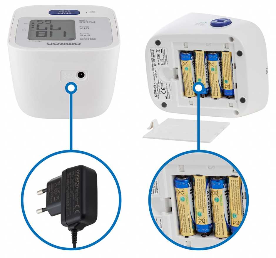 Купить Omron Тонометр автоматический на плечо M2 basic, манжета 22-32 см и  адаптер в городе Добрянка в интернет-аптеке Планета Здоровья