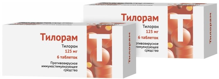 Тилорам таб 125 мг 6 шт 1+1 