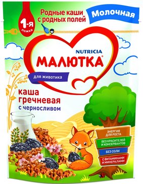 Малютка Каша молочная Гречневая с черносливом, 220г